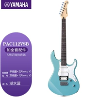 PAC112VSB-LAKE WATER BLUE