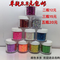 Childrens performance color sequins sparkling eyes eye shadow silkworm big eyes golden silver stage performance makeup nightclub