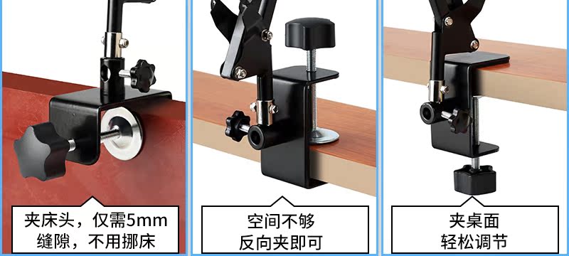 Lazy điện thoại đầu giường người giữ khung ipad tablet đứng hỗ trợ máy tính để bàn phổ thông đa chức năng phổ cập điện thoại di động pad vật nhà anchorwoman trên giường xem truyền hình trực tiếp quý Clip - Phụ kiện điện thoại di động các kiểu giá đỡ điện thoại
