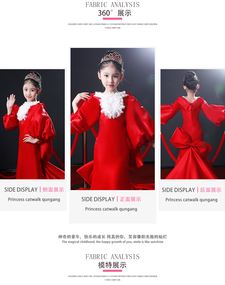 Mùa thu và mùa đông trẻ em ăn mặc công chúa trailing váy cô gái mẫu catwalk giai đoạn 2018 đầm cho bé
