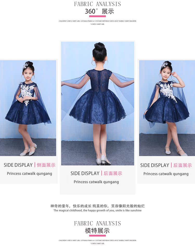 Mùa thu trẻ em váy công chúa váy mới váy hoa cô gái catwalk trình diễn trang phục nữ lớn trẻ em thời trang váy lót bộ đồ vest bé trai lịch lãm