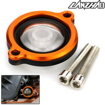  KTM DUKE 250 390 17-20 years modified filter cover can see through the oil filter cover Filter cover