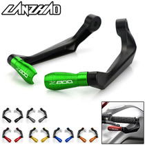 Suitable for Z800 motorcycle modified aluminum alloy brake horn hand guard Handle anti-fall bow guard Clutch guard rod
