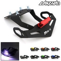  R15 V3 2017-2020 Motorcycle modification CNC aluminum alloy with lamp rear license plate holder License plate holder Rear license plate holder