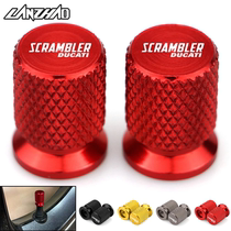  DUCATI SCRAMBLER SELF-tour 400 800 1100 modified CNC leak-proof air NOZZLE COVER