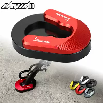 Biyajiu spring Sprint 150 125 2013-2016 modified CNC double layer thick side support enlarged seat