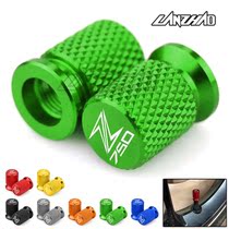  Kawasaki Z750 motorcycle modified CNC aluminum alloy air nozzle cover Valve core cap Tire leak-proof air nozzle cap