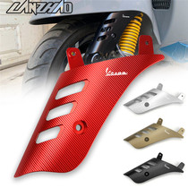  VESPA Piaggio GTS 125 200 300 13-20 years modified CNC shock absorber side cover rocker arm guard