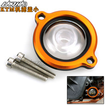  KTM DUKE 125 200 2013-2015 motorcycle modification machine filter cover Transparent oil filter cover