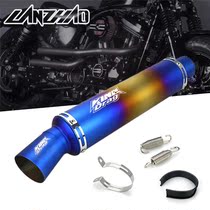  Motorcycle modified general exhaust pipe 53MM stainless steel burning blue exhaust pipe tail section rear end silencer tail throat