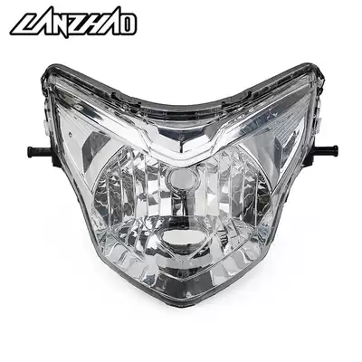 Yamaha Y15ZR MX KING EXCITER150 SNIPER150 locomotive modified headlight living room light