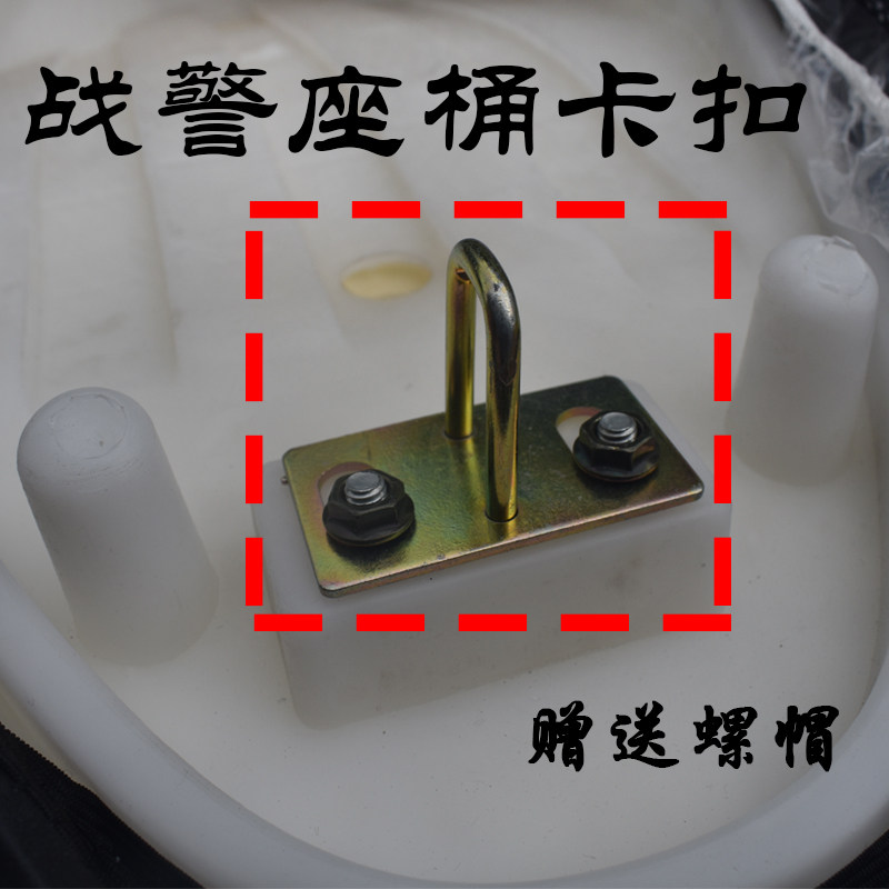 Men's War Wolf electric vehicle accessories seat bucket buckle iron lock iron lock Yadi green source bird