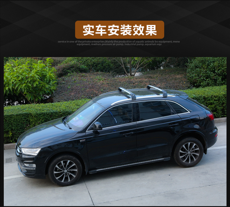 Top Eagle Xe Lên Trên Giá Để Hành Lý Volkswagen Wei Ling Tuguan L Touring Mercedes-Benz GLA GLC Du Lịch Giá