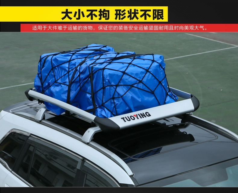 Khung hành lý mở rộng Eagle Eagle Audi A4A6 Q3 Q5 Q7 BMW X1 X3 X5 2 Series 5 Series - Roof Rack