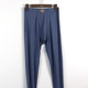 Caesar Caser underwear men's long autumn trousers ultra-thin single-piece modal Xinsite knee pads warm base linen pants