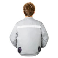 Серый Серый со светоотражающими вставками