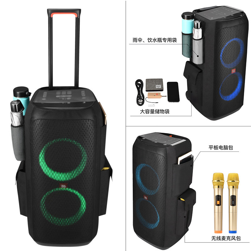 JBL PARTYBOX 310 極美品 付属品完備 【公式通販】