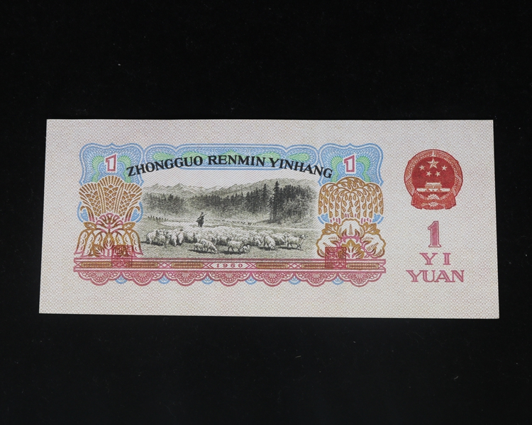 Bump in bộ thứ ba của máy kéo 1 nhân dân tệ 1 tay nhân dân tệ thu tiền xu bằng bộ chạm nước dong xu co xua