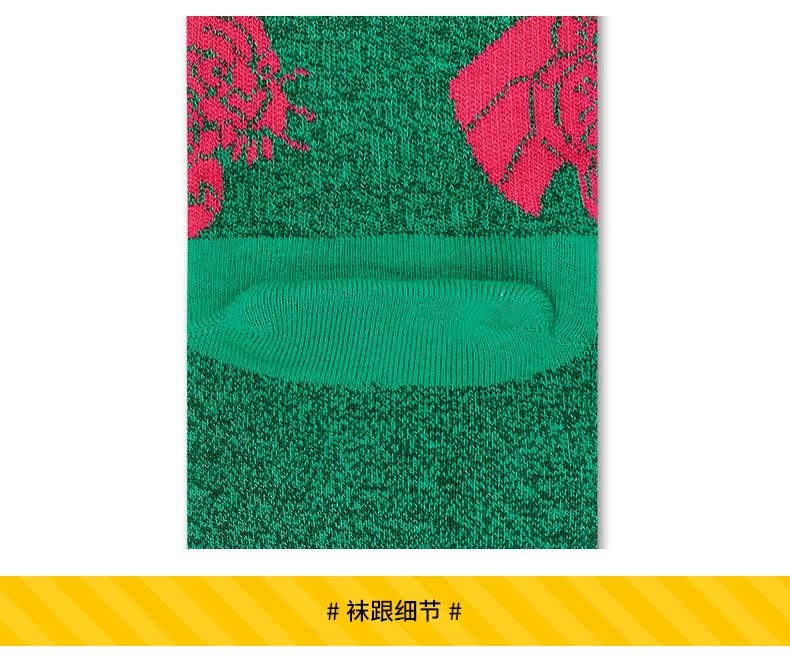 Happy vớ mùa xuân và mùa hè vớ bóng rổ thể thao cougar mô hình hoạt hình nam và nữ đôi vớ cotton - Vớ thể thao tất cao cổ nike