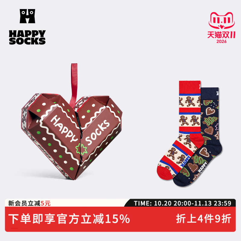 【2026 Autumn/Winter New Collection】Happy Socks Trendy Brand Personalized Christmas Gift Box Socks Dopamine Mid-Calf Socks