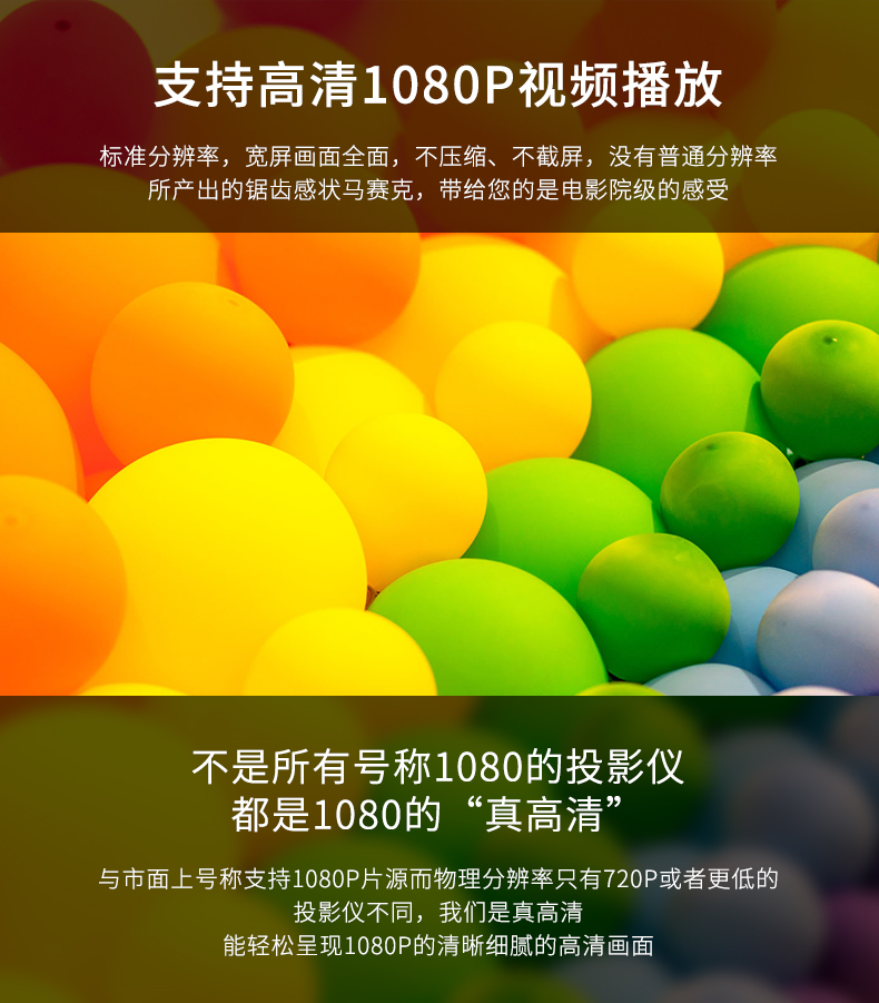 第四版改排序_15.jpg