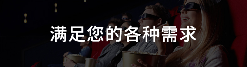 第四版改排序_24.jpg