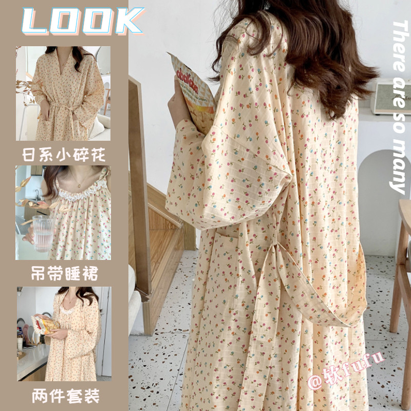 2022 days Department of Small Broken Flower Bathing Suit Double Cotton Cotton Pyjamas Girls Spring Summer New Long Version Pyjamas Pyjamas Pyjamas 2 sets