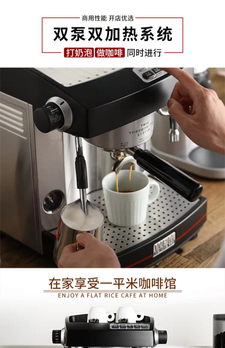 máy pha cà phê blitzwolf bw-cmm2 Welhome / KD-210S2 Máy pha cà phê bán tự động đầy đủ của người tiêu dùng và máy pha cà phê thủ công thương mại wpm - Máy pha cà phê máy xay cà phê mini