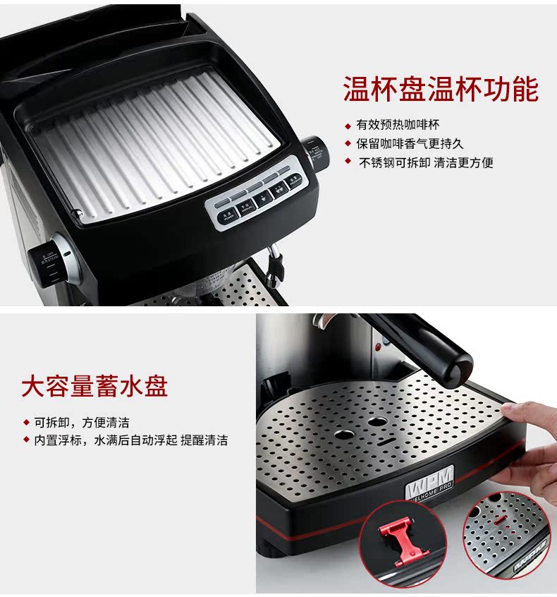 máy pha cà phê blitzwolf bw-cmm2 Welhome / KD-210S2 Máy pha cà phê bán tự động đầy đủ của người tiêu dùng và máy pha cà phê thủ công thương mại wpm - Máy pha cà phê máy xay cà phê mini