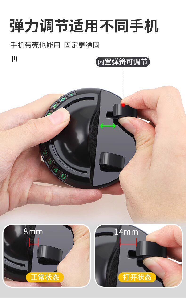 3-in-1 Car Center Console Multifunctional Traceless Temporary Car Phone Holder Anti-Slip Mat Parking Number Plate