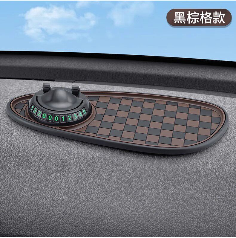 3-in-1 Car Center Console Multifunctional Traceless Temporary Car Phone Holder Anti-Slip Mat Parking Number Plate