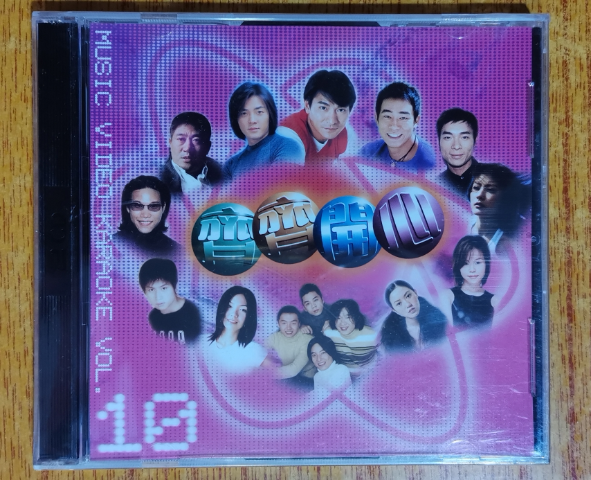 Liu Dehua Chen Jie Zitzy Happy 1999 BMG Records New Original Carla OK2VCD V235