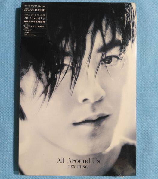 Hung Cheuk-li All Around Us H Emperor Entertainment Carton Original CD DVD New unpacked edition 32