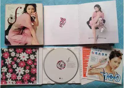 Xue Kaiqi flona movie fan girl 04 first edition H Warner record paper set genuine CD