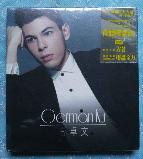 German Ku Album of the same name 12 years H paper set original CD New unopened