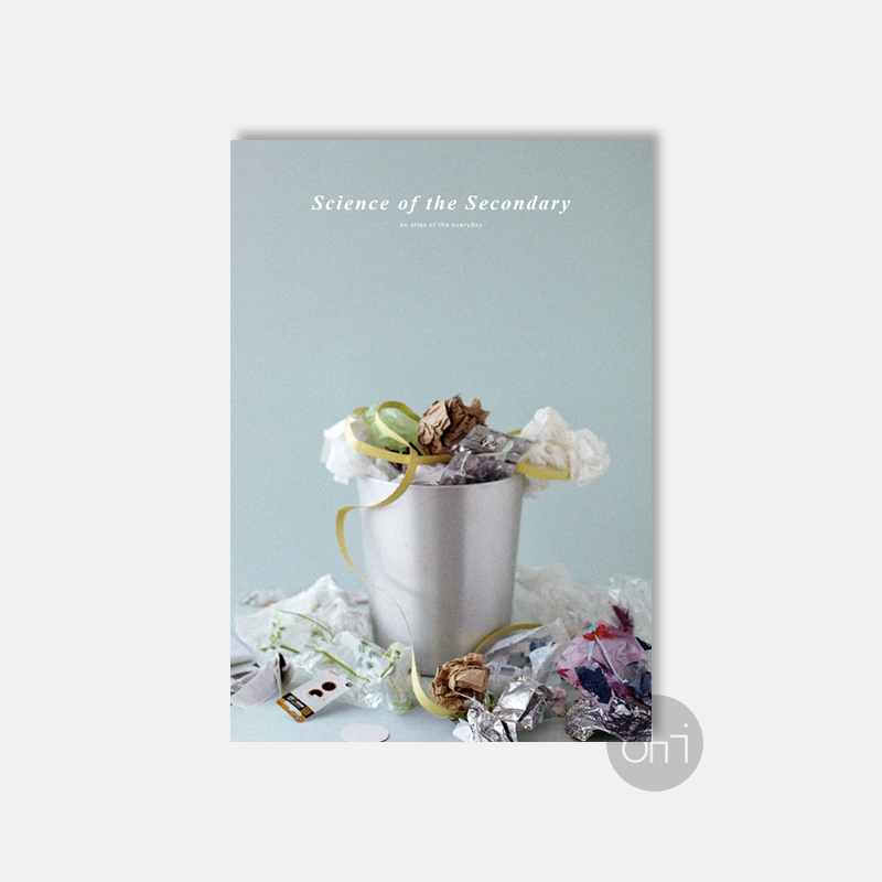In Stock丨Science of the Secondary Magazine # 13 Rubbish丨Social Science丨Singapore In Stock丨Science of the Secondary Magazine # 13 Rubbish丨Social Science丨Singapore