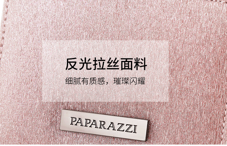 бумажник paparazzi2023新款钱包女短款拉链两折叠皮夹子时尚韩版潮零钱包