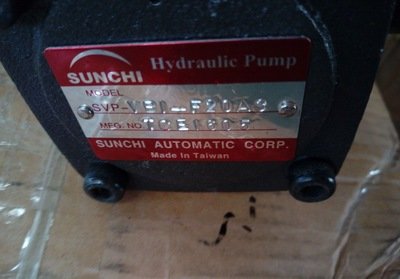 Taiwan SUNCHI Shenqi vane pump SVP-FE1-F75R SVP-FE1-F94R SVP-FE1-F116R