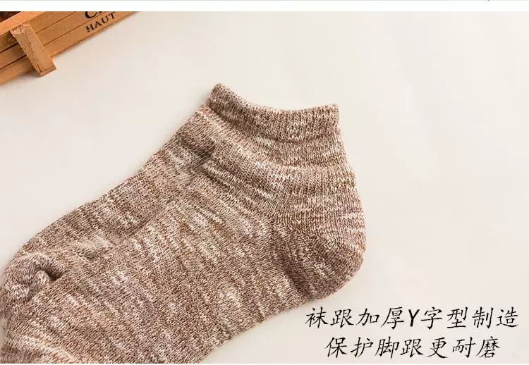 Tất dày của nam mùa đông Vớ dày cộng với nhung cotton ấm áp vớ thuyền cạn miệng cắt thấp vớ len retro thể thao - Vớ sợi tre