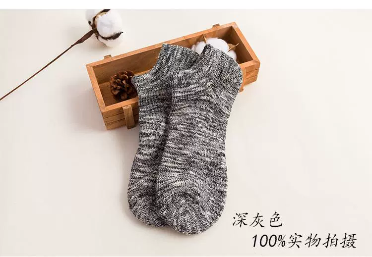 Tất dày của nam mùa đông Vớ dày cộng với nhung cotton ấm áp vớ thuyền cạn miệng cắt thấp vớ len retro thể thao - Vớ sợi tre