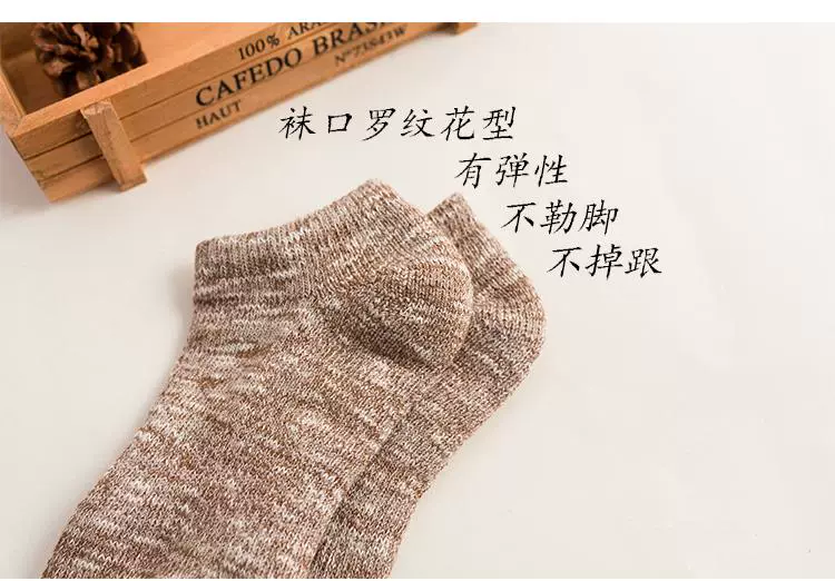 Tất dày của nam mùa đông Vớ dày cộng với nhung cotton ấm áp vớ thuyền cạn miệng cắt thấp vớ len retro thể thao - Vớ sợi tre