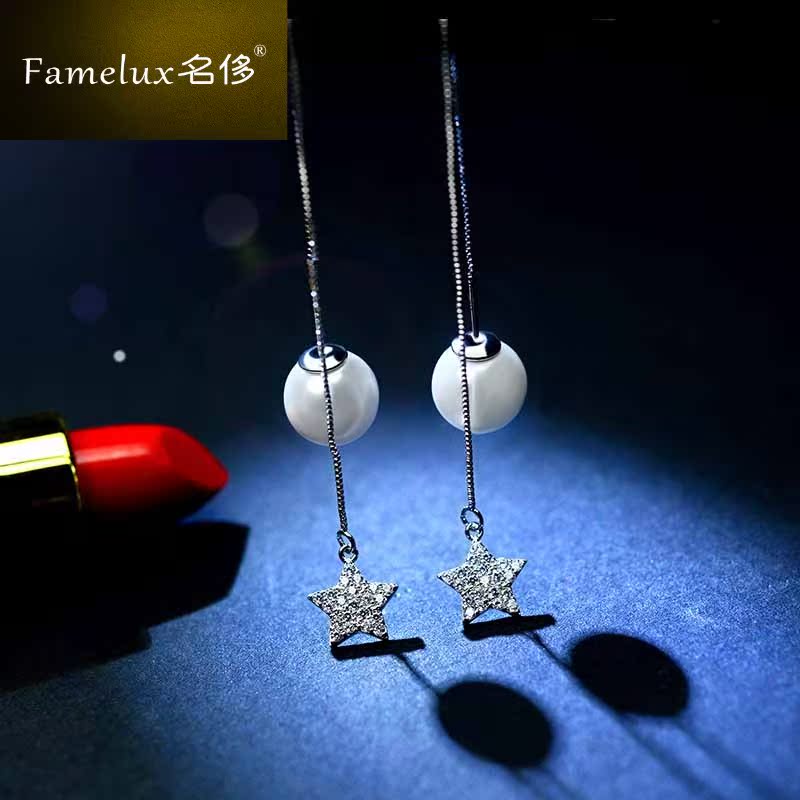 Boucles d oreilles pendantes Femme FAMELUX  FAME en Alliage argent plaque plaque or - Ref 3100233 Image 1