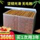 Household disposable double-pointed hotel high-end bamboo toothpicks