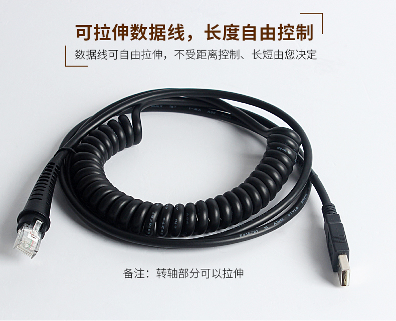 Máy quét mã vạch cảm biến tự động Honeywell MS / MK9540 với siêu thị dược phẩm hỗ trợ - Thiết bị mua / quét mã vạch