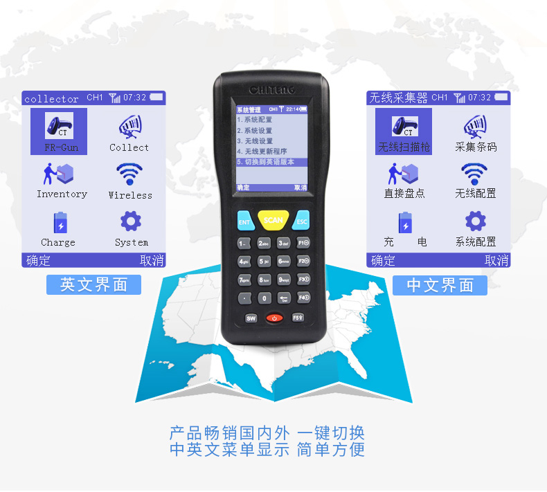 Chi Teng CT1000 thu thập dữ liệu Súng quét mã vạch không dây máy đếm pda - Thiết bị mua / quét mã vạch