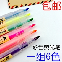 6-color set of single-head highlighter Primary School students cute color fluorescent pen mark key marker pen line