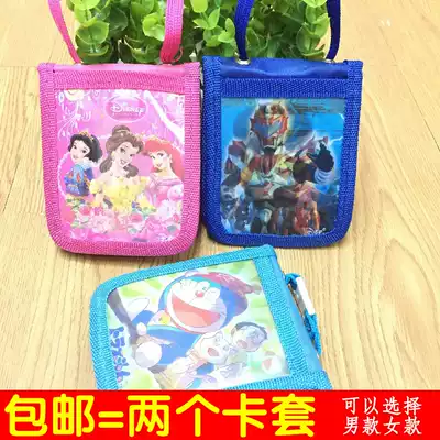 Cartoon card case lanyard student certificate set Yangchengtong bus card set 3D double-layer zipper card case