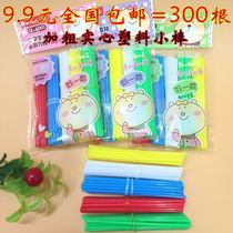 300 childrens arithmetic stick number learning stick digital stick arithmetic stick elementary school students teaching aids toys