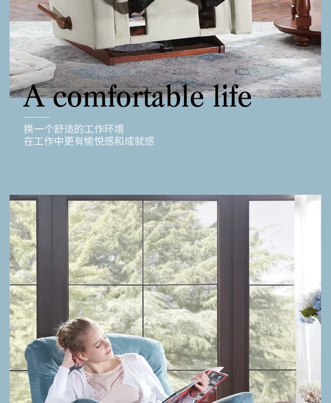 nhập khẩu LAZBOY của kho tàng âm nhạc vải chức năng ghế sofa phòng khách Mỹ hiện đại nhỏ gọn mục vụ đơn ghế LZ.726 - Ghế sô pha