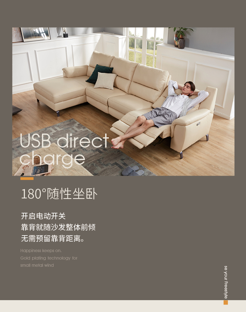 LAZBOY kho tàng âm nhạc da đa chức năng nhà hiện đại phòng khách tối giản phong cách châu Âu lớn sofa chaise 602 - Ghế sô pha sofa gỗ nguyên khối